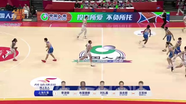 也是许多明