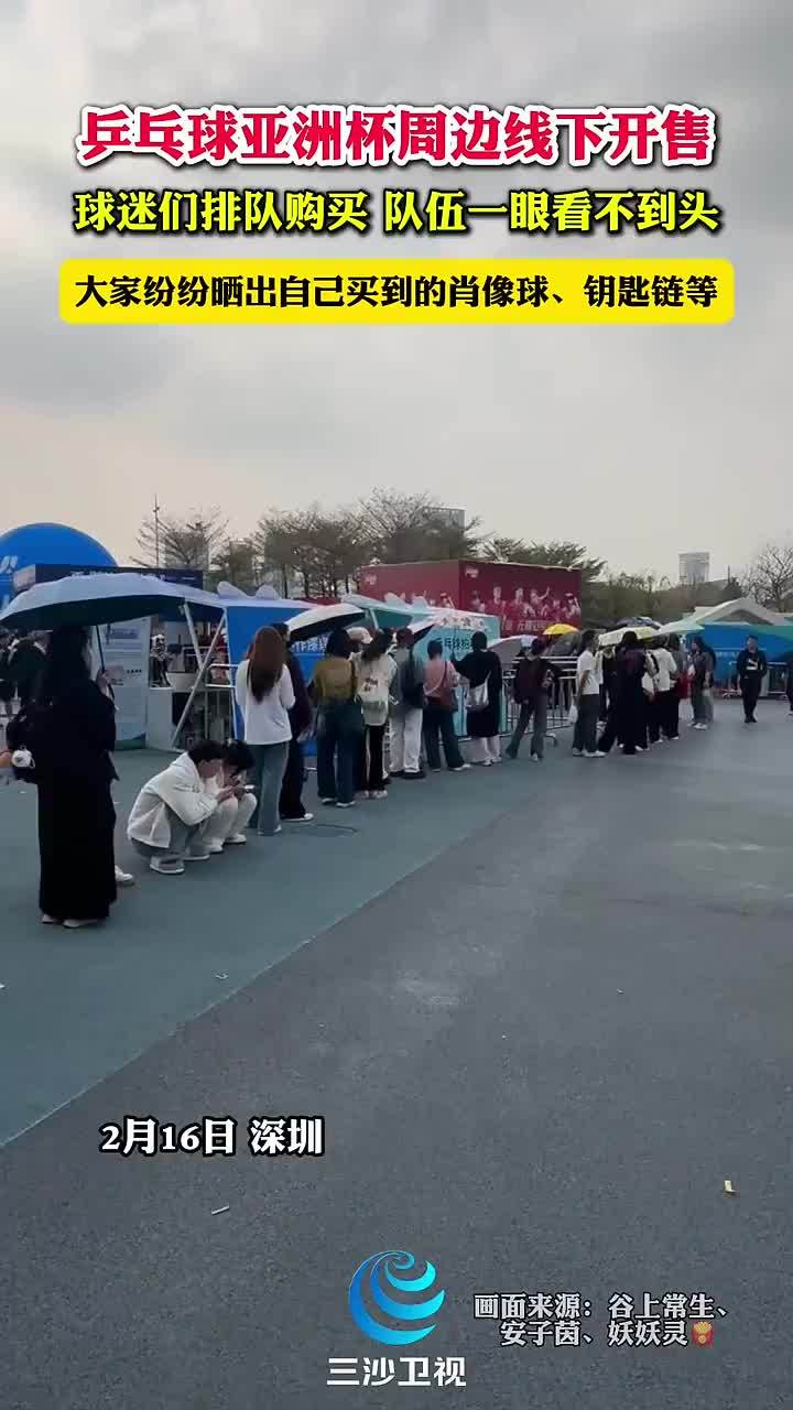 韦世豪