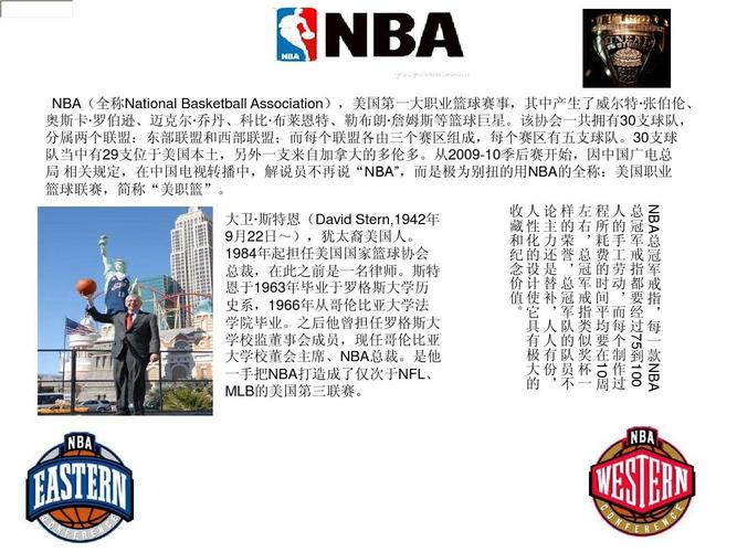 兢业业和不