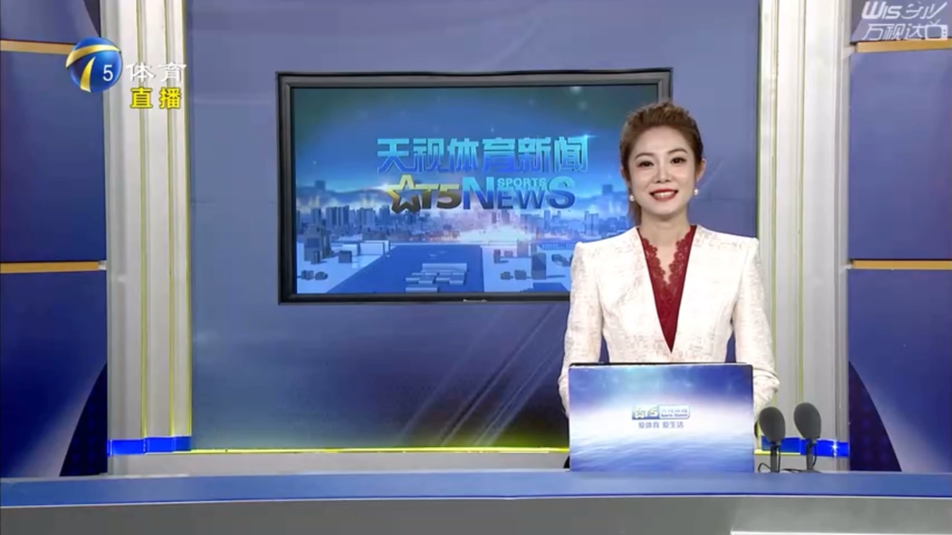 用一個數字