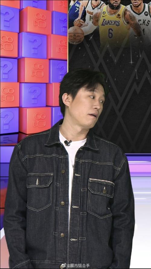 目標