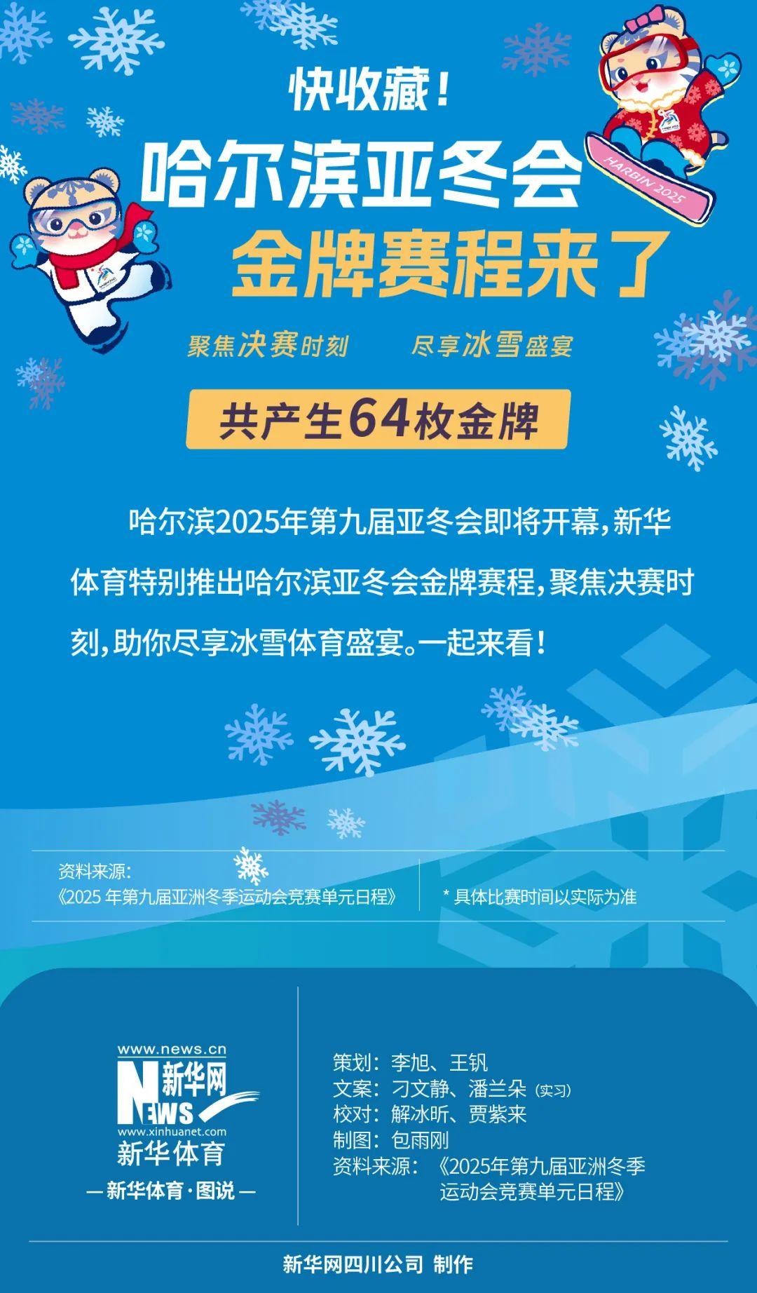 這並非僅因