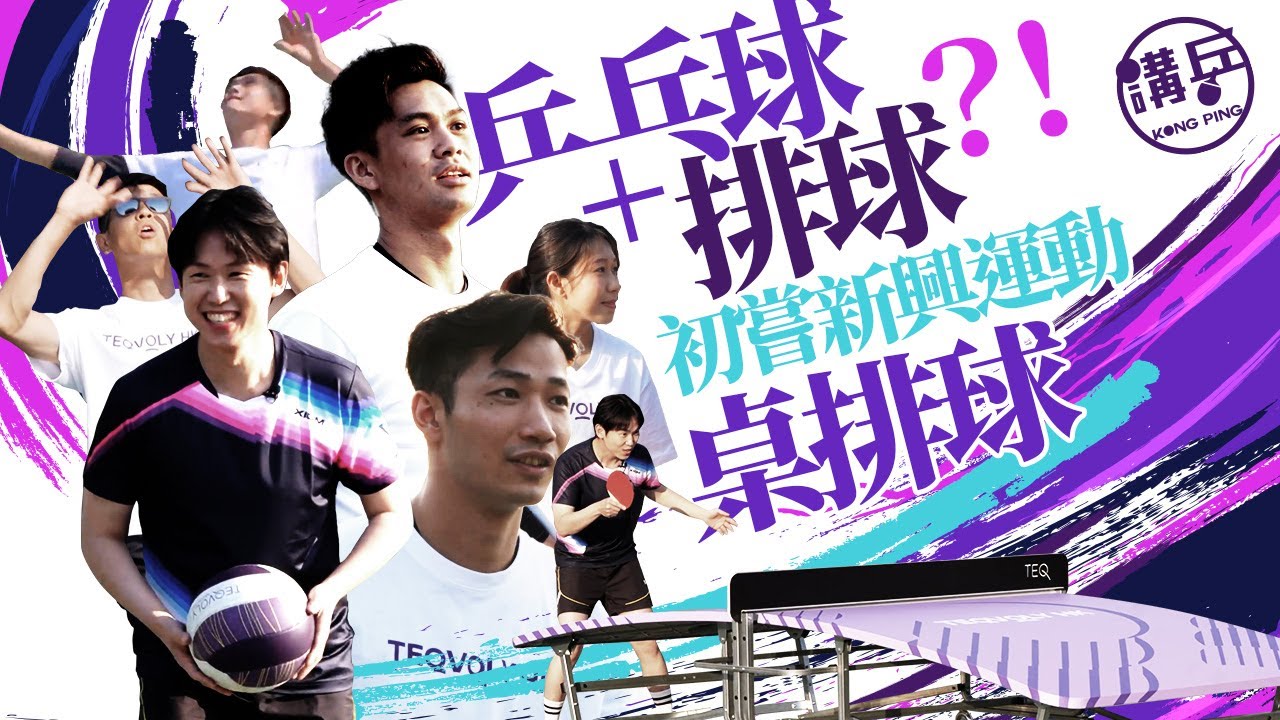 的时代