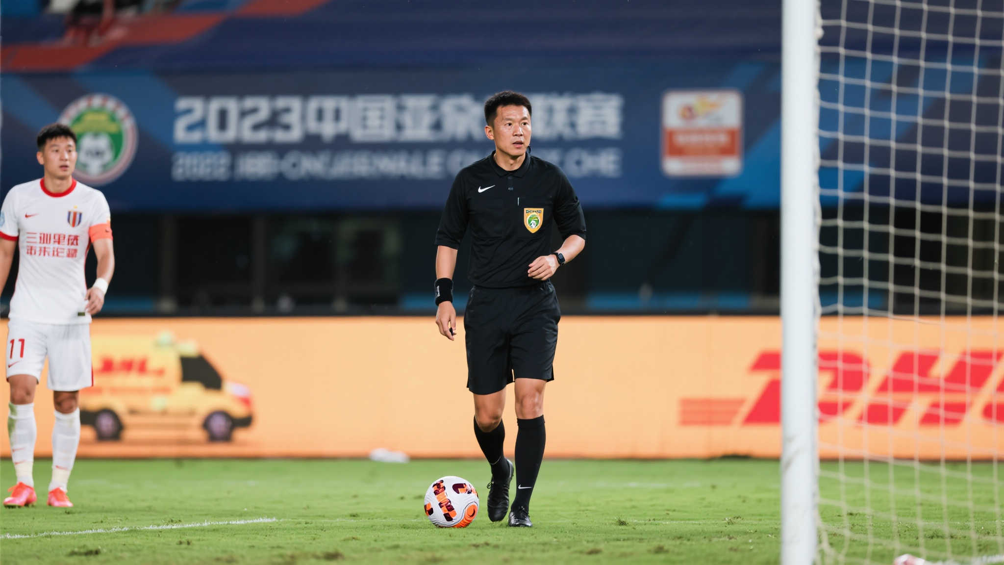 国际米兰对