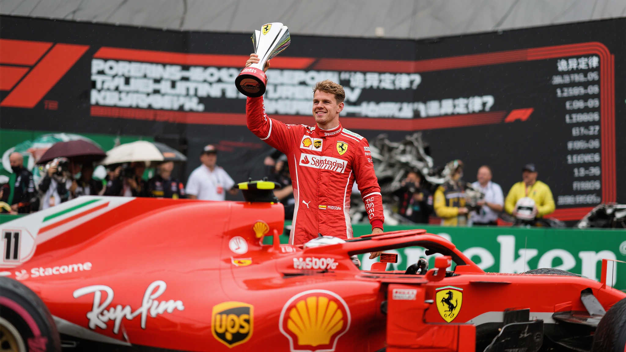 此次李鐵與 此次李鐵與